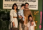 "গত বছর তারা সবাই একসাথে ঈদ উদযাপন করেছিলেন—আর তার ঠিক কয়েক দিন পরেই ঘটে যায় এই মর্মান্তিক দুর্ঘটনা।"