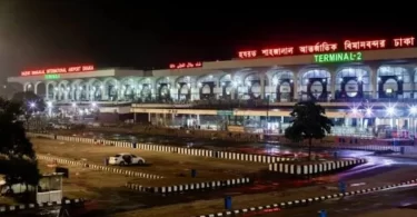 বলাকা লাউঞ্জে আগুন