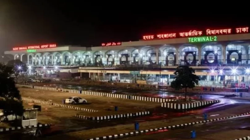 বলাকা লাউঞ্জে আগুন